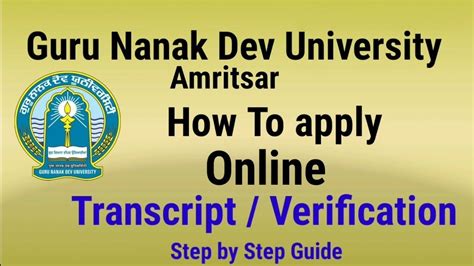 gndu verification